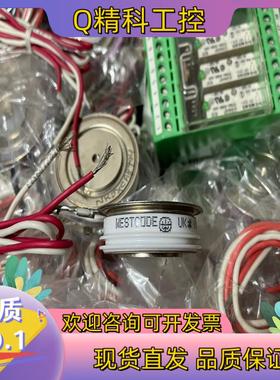 现货WESTCODE 西玛可控硅 N280CH16 全新单