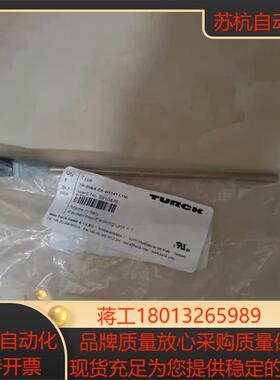 J071*全新原装图尔克 TURCK TP-206A-CF-