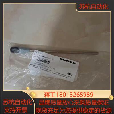 J071*全新原装图尔克 TURCK TP-206A-CF-