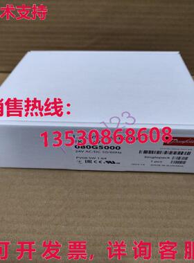 原装供应丹佛斯 EKE 347 080G5000 控制器 EKE347 080G5000