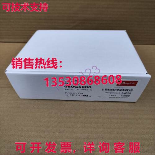 原装供应丹佛斯 EKE 347 080G5000 控制器 EKE347 080G5000