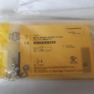 Bi1U TURCK 圖爾克 EG05 4602117