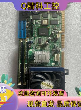 现货工控主板SINE8468G2V-R30张