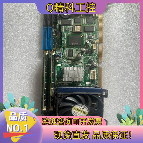 现货工控主板SINE8468G2V-R30张