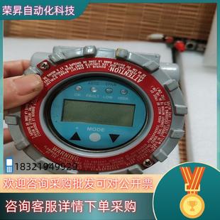 Guard 气体检测仪RAE 现货华瑞FGM 1100固定式