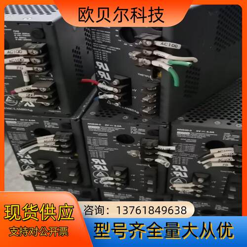 tdk-lambda电盛兰达线性稳压电源,NNS30-5