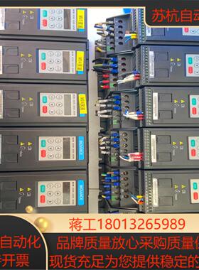 MD200T04B-NC汇川变频器功能