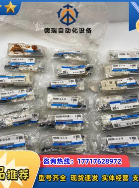 全新原装正品SMC VVQC2000-1A-D-C8 尾议价