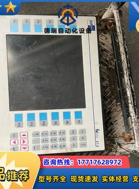 德国STAHL EXICOM ET-8议价