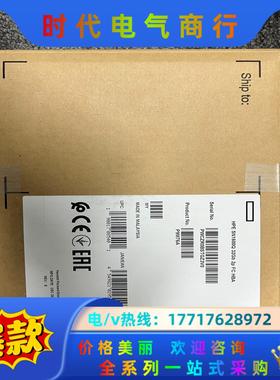 HPE双口 32GHBA卡 P9M76A  868141-0议价