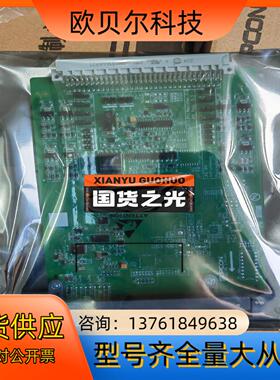 浙大中控JX300XP系列卡件，XP351/XP372/XP