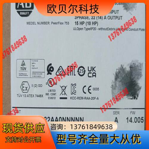 20F11ND022AA0NNNNN   少量现货 私