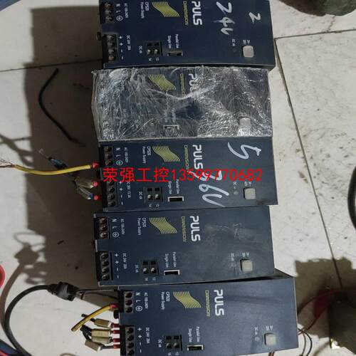 【荣强工控】德国普尔世电源，24V20A的4个.36V13A的1个.功能
