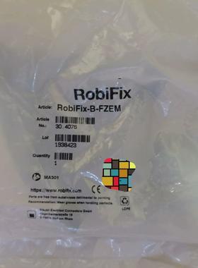 史陶比尔RobiFix-B-FZEM 30.4076焊接机器