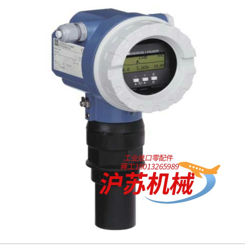 EH 超声波液位计 FMU40-ARB2A2 5米量程二