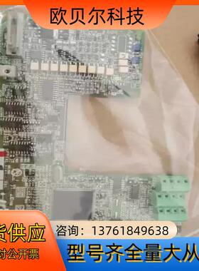 三菱F700和F740主板BC186A675G56控制板IO