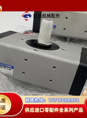 原装KOGANEI RAPS20-90-116W 小金井议价