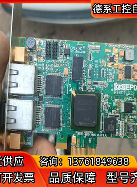 Epix PIXCI SI2采集卡,议价私聊