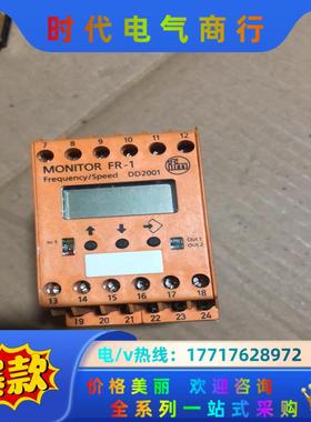 原装 IFM易福门数据速度监视器 DD2001，D45128议价