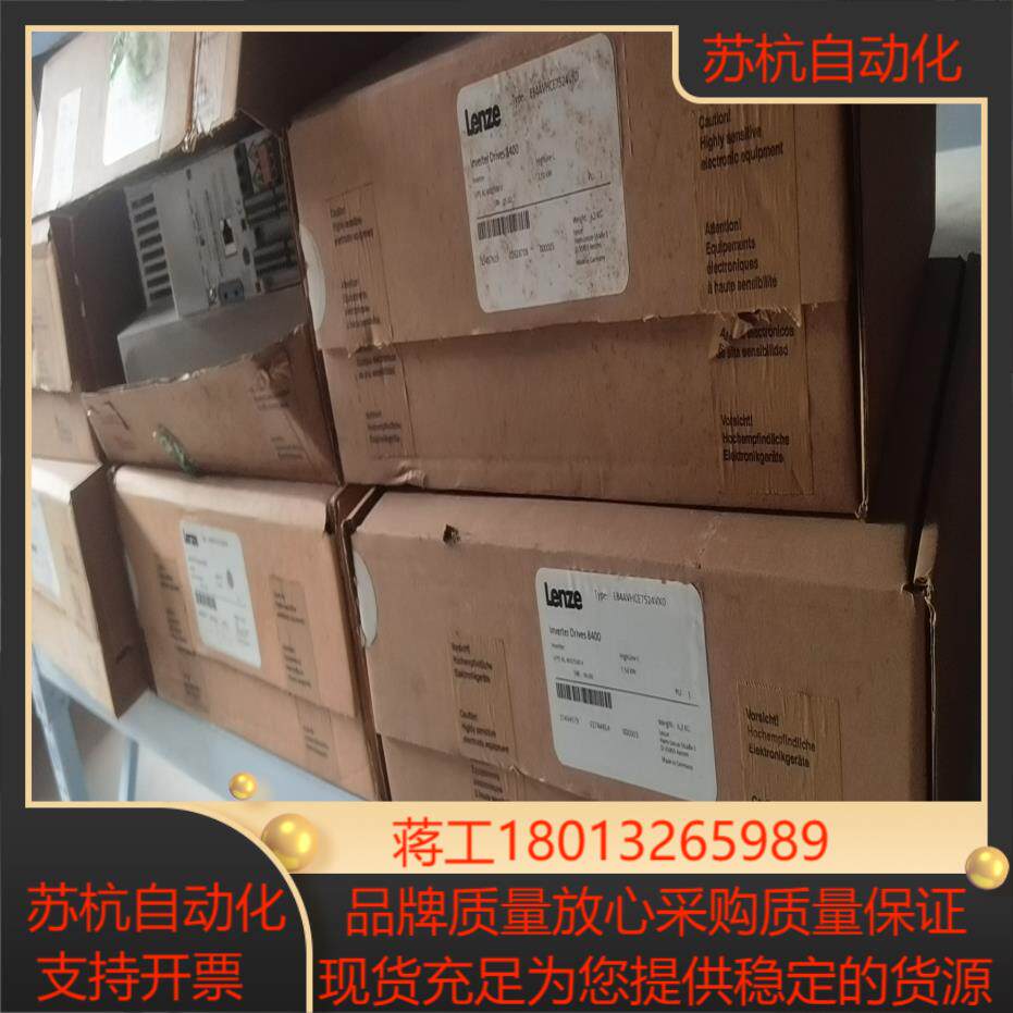 E84AVHCE7524VX0全新原装，，需要联系议价