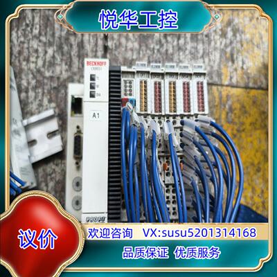 倍福CX8031EL1808EL2808EL2809议价