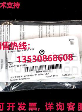 供应原装5069-RTB6-SCREW SER A 5069RTB6 SCREW