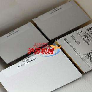 WAGO万可模块750－882 德国 750－881原装