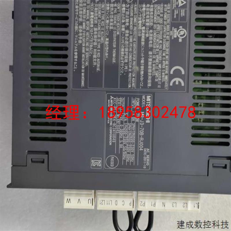 议价三菱伺服驱动器MR-J3-70B-RJ004  RJ006原装欢迎询价议价