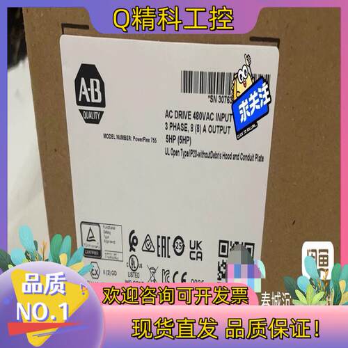 现货#罗克韦尔20F11NC060JA0NNNNN 1个