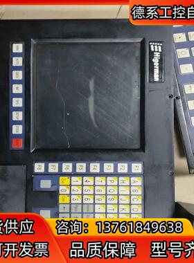 海德蒙系统三大件   Higerman  ，，成