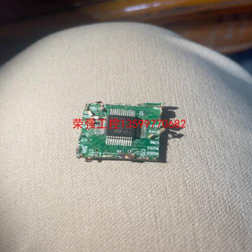 【荣强工控】stm32f030c8t6有7片