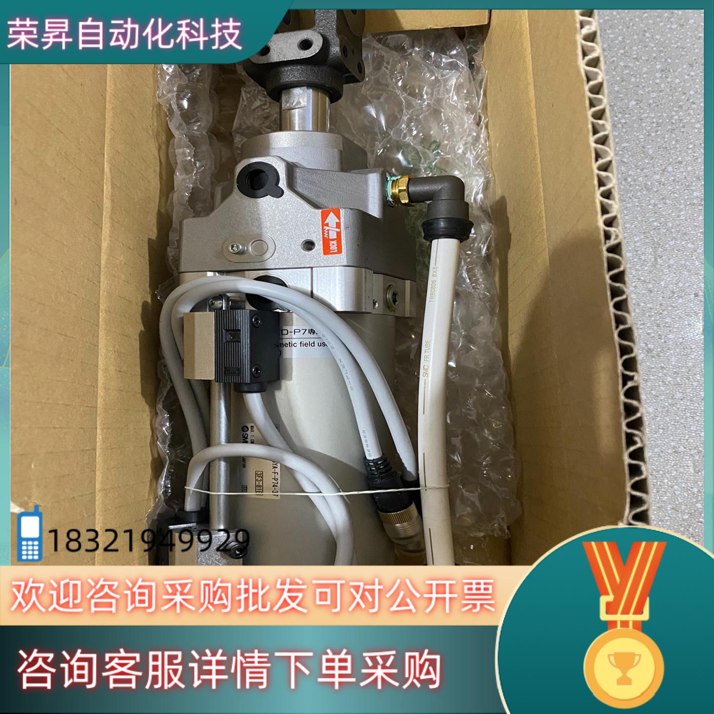 现货SMC 带锁气缸 CLK2PA63-100YA