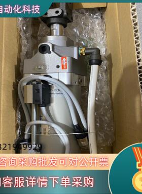 现货SMC 带锁气缸 CLK2PA63-100YA