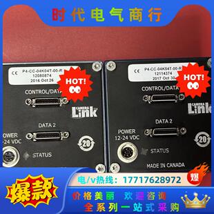 DALSA线扫相机P4 04K04T 4k彩议价