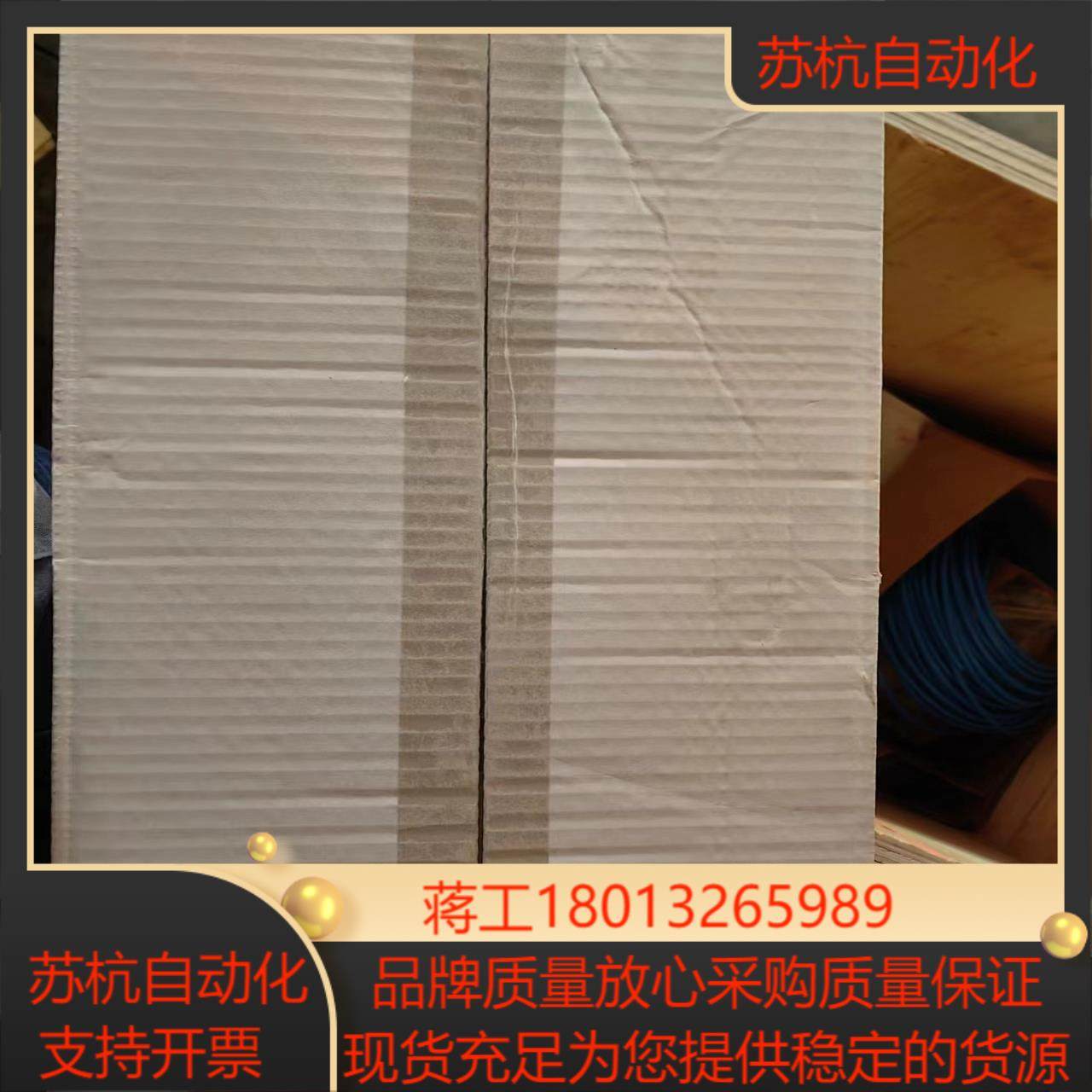 BIS V-6108-048-C002 Balluff 巴鲁