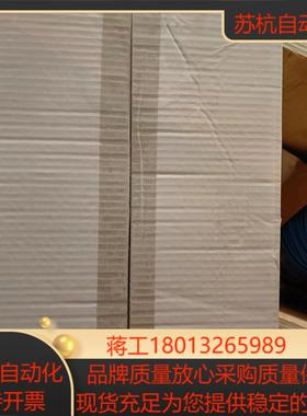 BIS V-6108-048-C002 Balluff 巴鲁