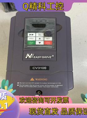 深圳易驱 CV3100-4T0040M/4T0055FP 1