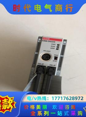 原装LS  XBM-DN32S模块议价