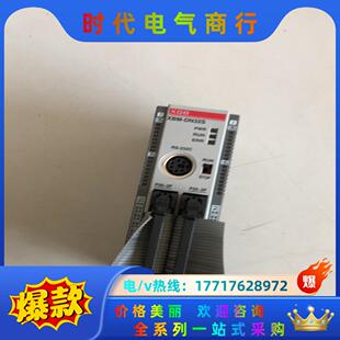 DN32S模块议价 XBM 原装