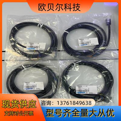 ZCMC21L2