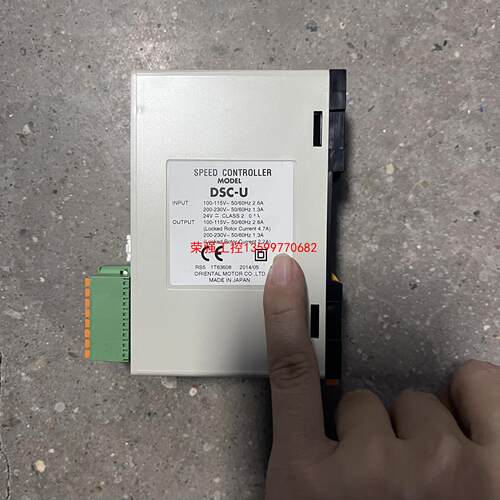 【荣强工控】Oriental motor东方电机调速器DSC-U马达控制