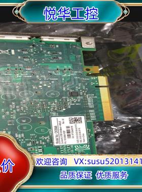 原装 Mellanox CX354A HCA IB双口网卡议价