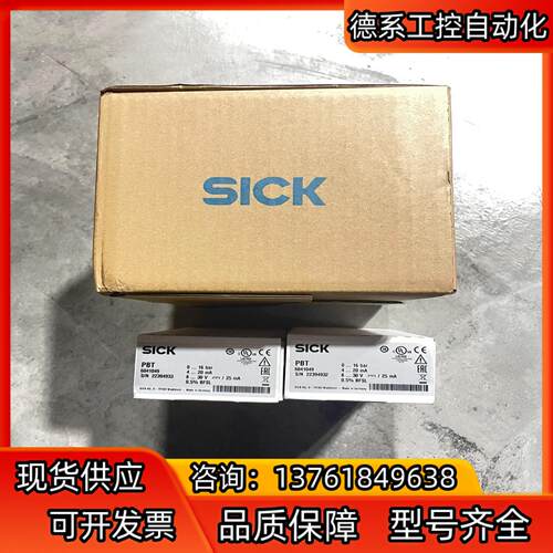 PBT-RB016SG1SSNALA0Z 订货号: 6041