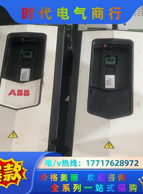 ABB变频器ACS880-01-025A-3 11Kw 38议价