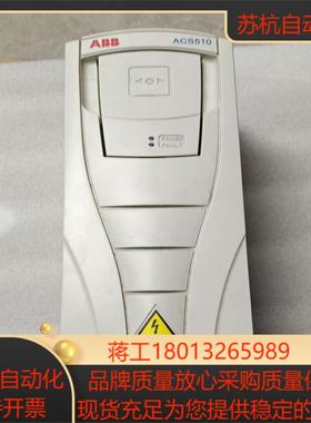 ACS510-01-012A-4议价