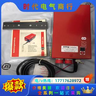 HAUG德国豪格EN-8离子静电消除器电源，全新议价
