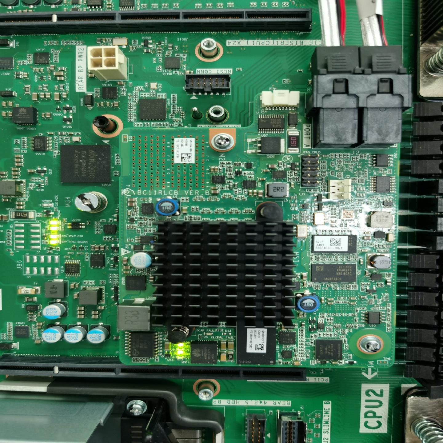 SR450C-M 2G(Avago3508) SAS/SAT