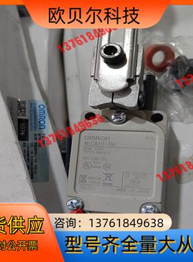 限位开关WLCAL4-LD-M698