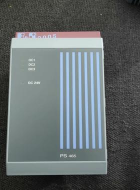 [德峰]9电源模块3.PS465贝加莱