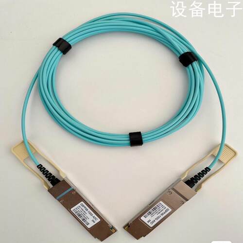 (设备配件）200G IB线 100G IB线 MFA1A00 100G